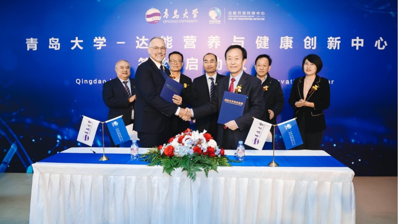 “必威官方网站-达能营养与健康创新中心”签约暨启动仪式在公司举行
