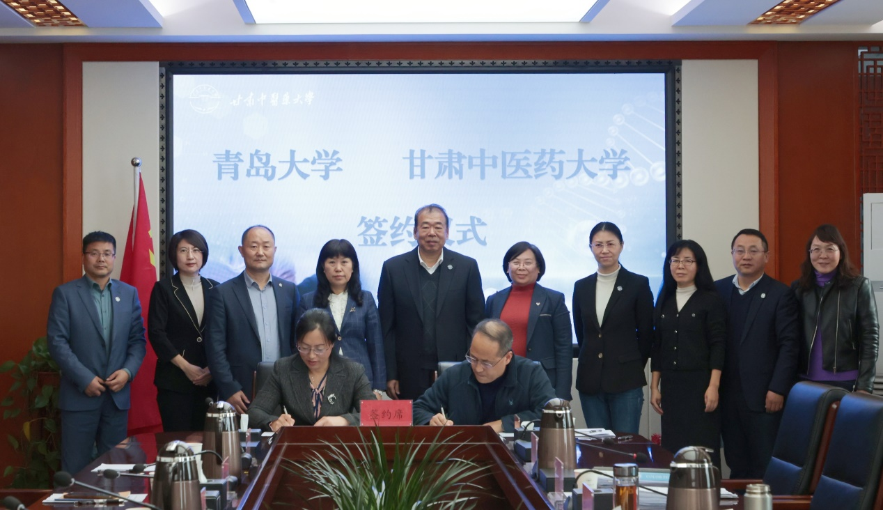 bw必威与甘肃中医药大学签署校际战略合作协议